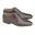 Обувь.html